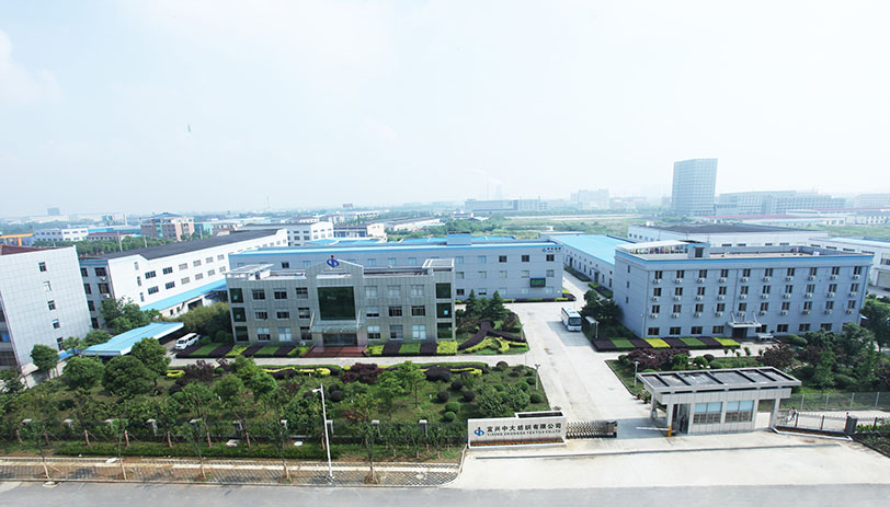 厂区俯视图000.jpg 厂区俯视图000.jpg