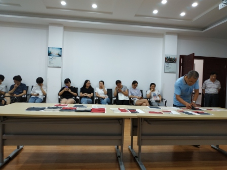 技术中心面料设计评比